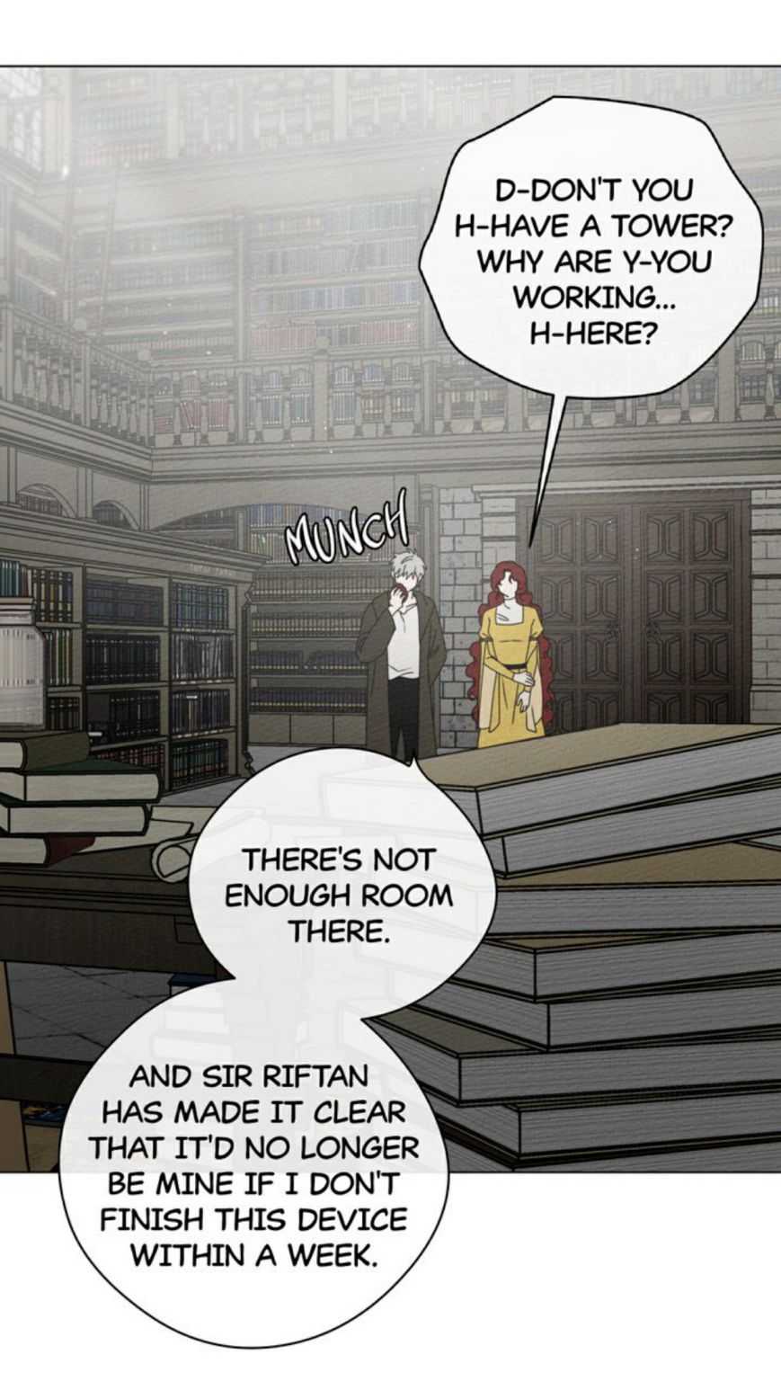 Under the Oak Tree Chapter 31.5 image 03